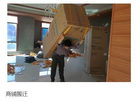 企业图片